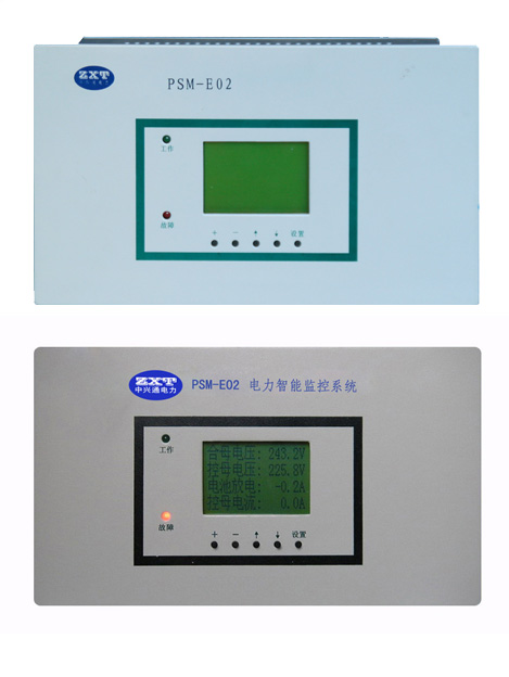 PSM-E02A微机监控器